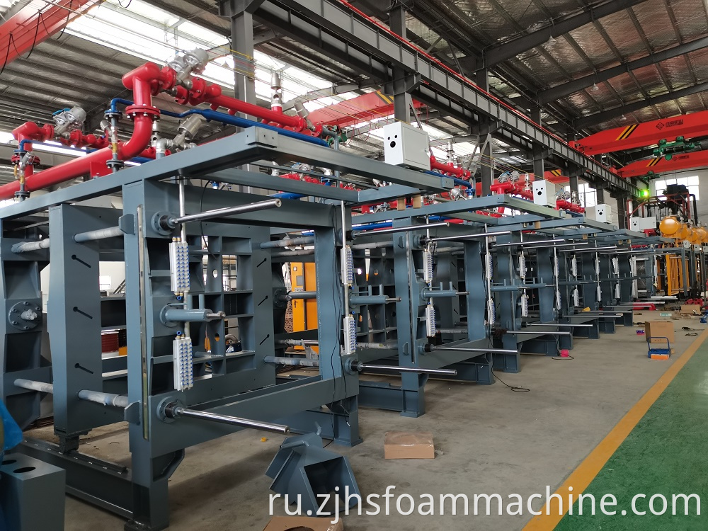 shape molding machine